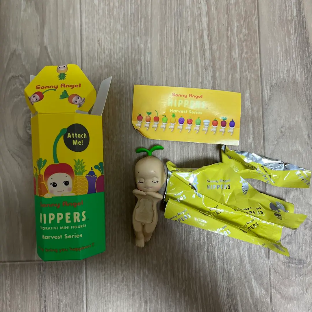 2026年最新】ソニーエンジェル ヒッパーズ ハーベスト シークレットの