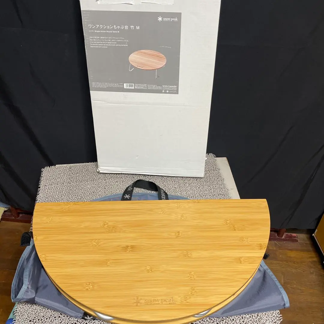 2026年最新】スノーピークワンアクション ちゃぶ台の人気アイテム
