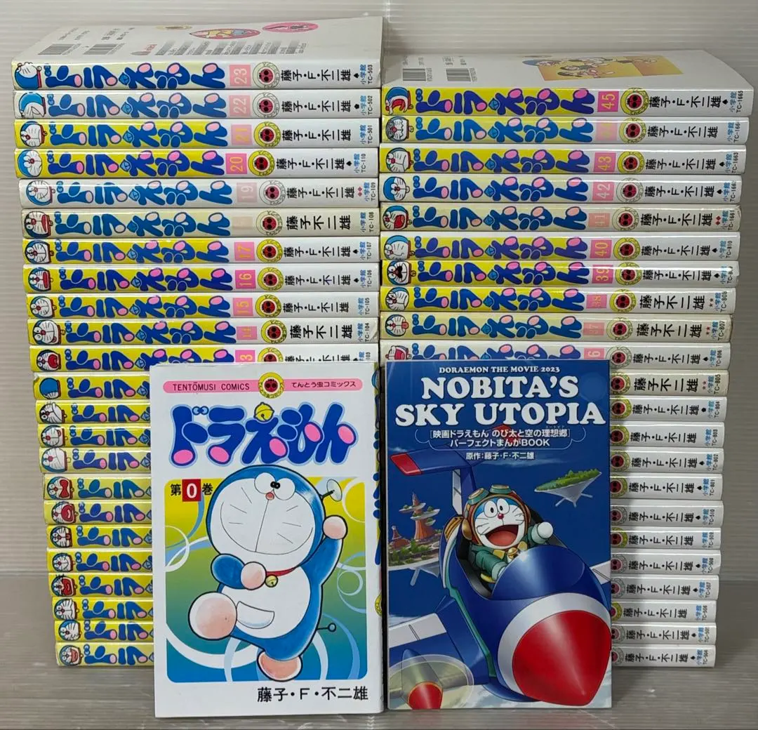 2026年最新】ドラえもん 全巻 裁断の人気アイテム - メルカリ