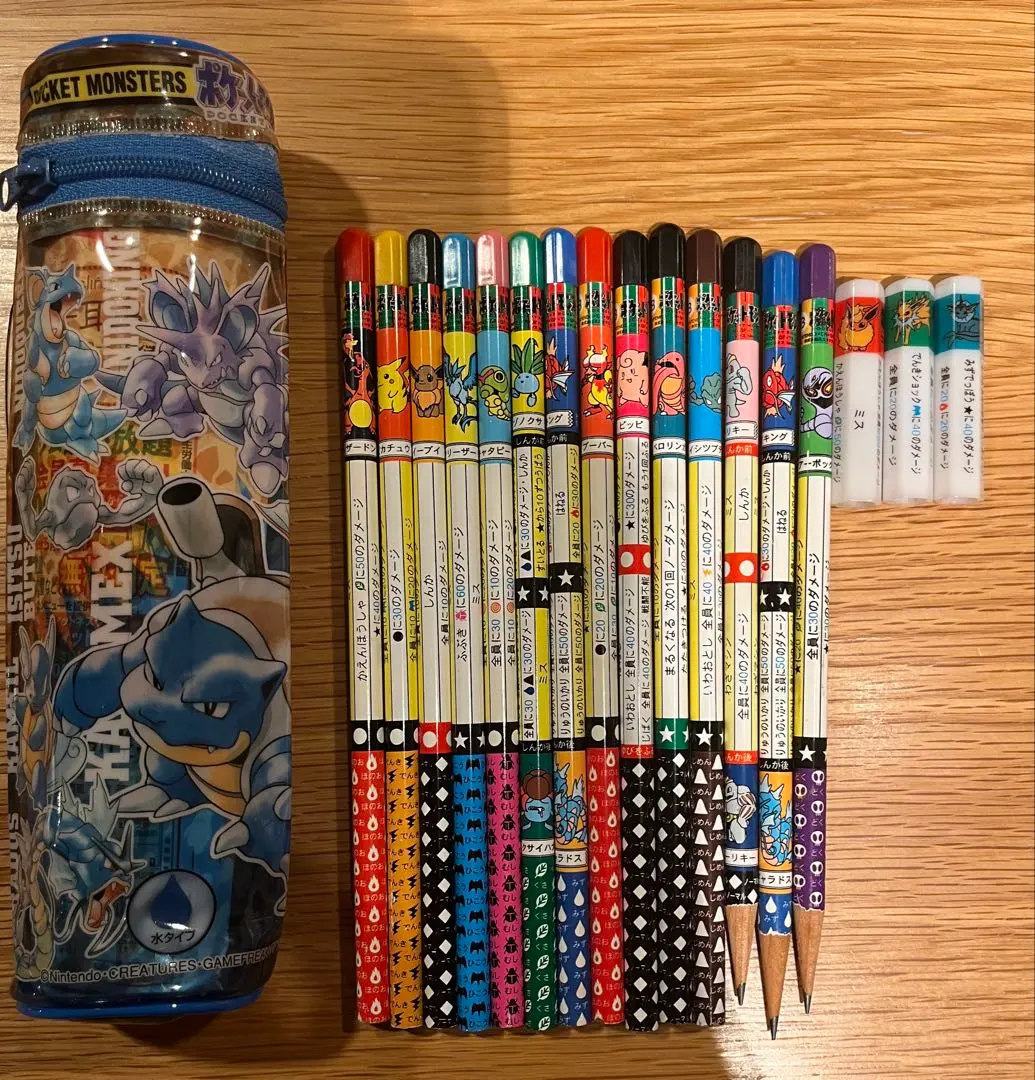 2026年最新】バトエン 筆箱の人気アイテム - メルカリ