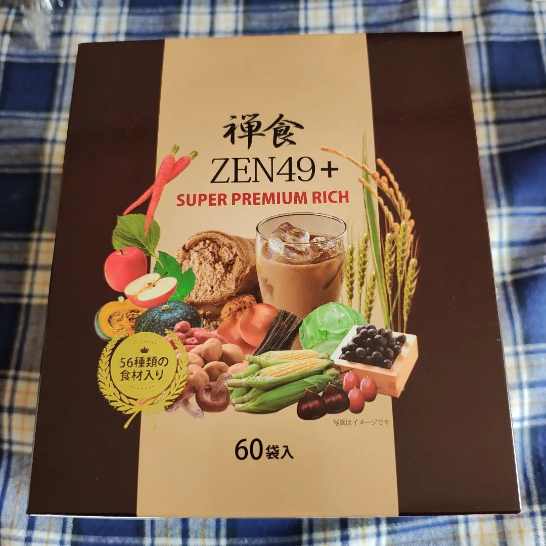 2026年最新】禅食zen49の人気アイテム - メルカリ