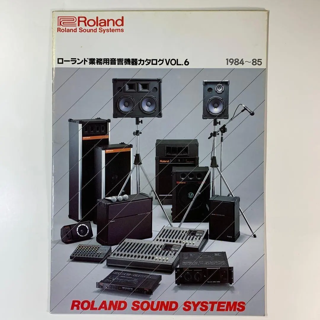 2026年最新】roland sdeの人気アイテム - メルカリ