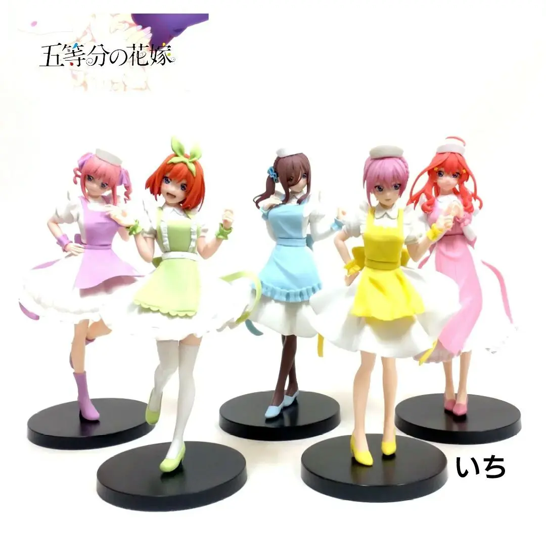 2026年最新】Kyunties中野一花フィギュアナースの人気アイテム - メルカリ