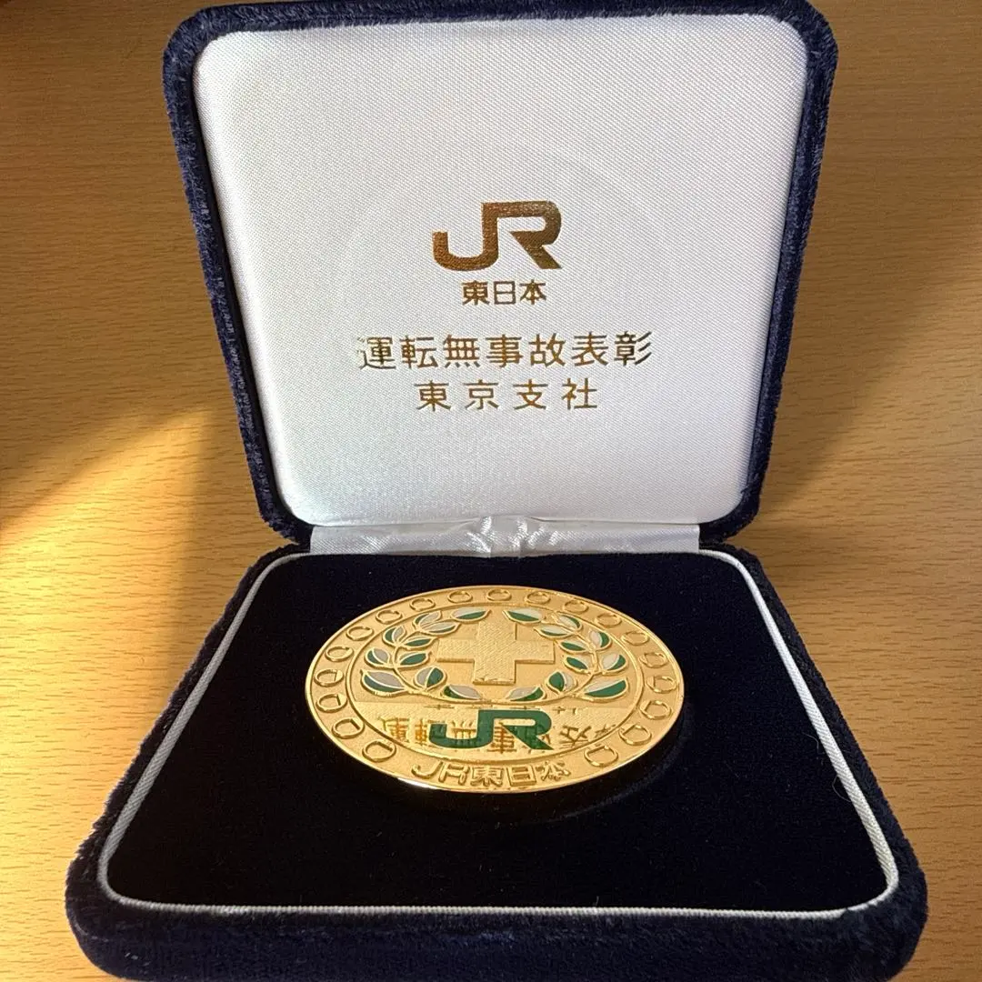 2026年最新】無事故メダルの人気アイテム - メルカリ