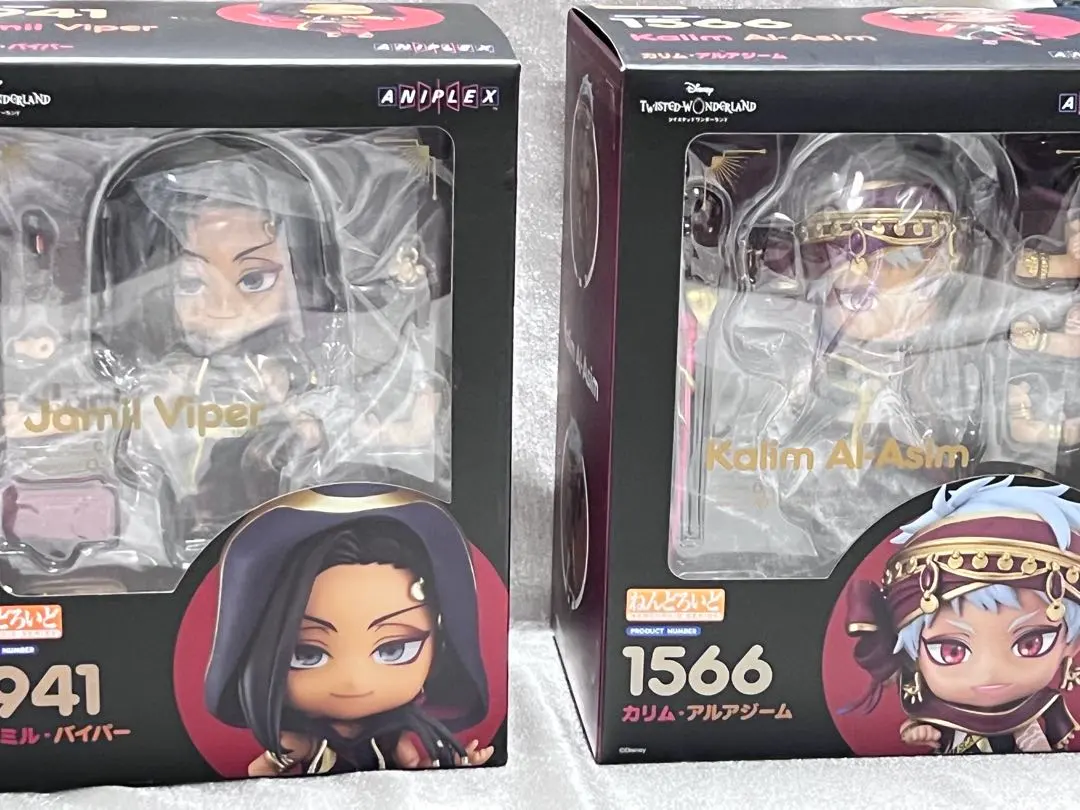 2026年最新】ねんどろいどカリムの人気アイテム - メルカリ