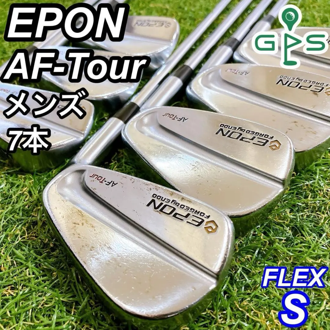 2026年最新】Epon af-tour mbの人気アイテム - メルカリ