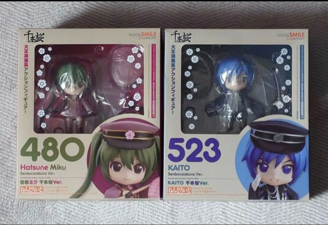 2025年最新】kaito ねんどろいど 千本桜の人気アイテム - メルカリ