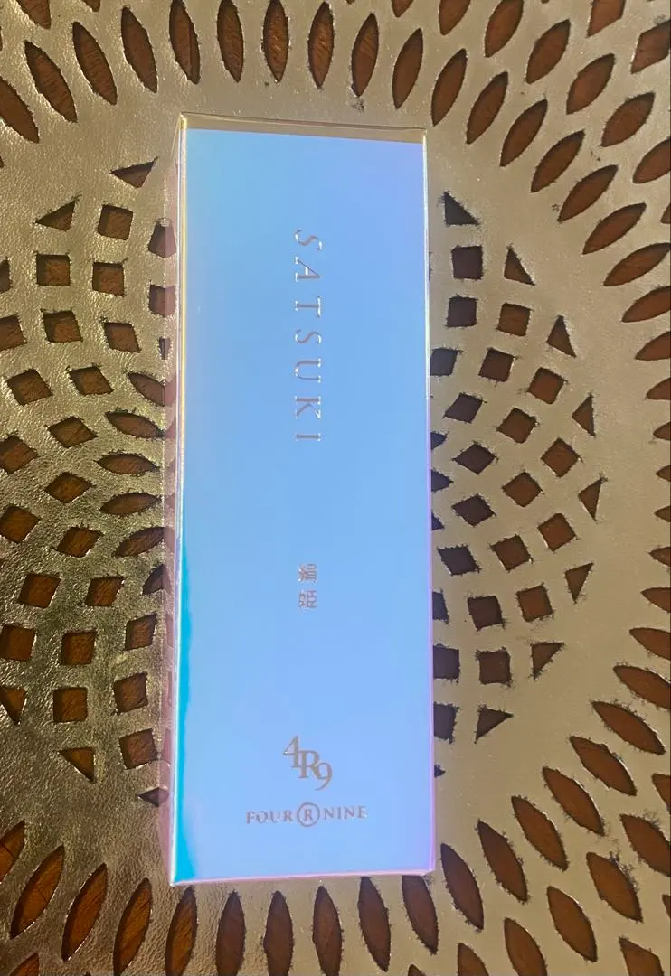 2026年最新】絹姫美容液の人気アイテム - メルカリ