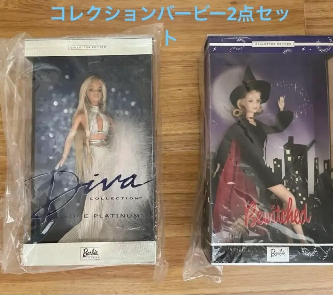 2026年最新】バービー 奥さまは魔女の人気アイテム - メルカリ
