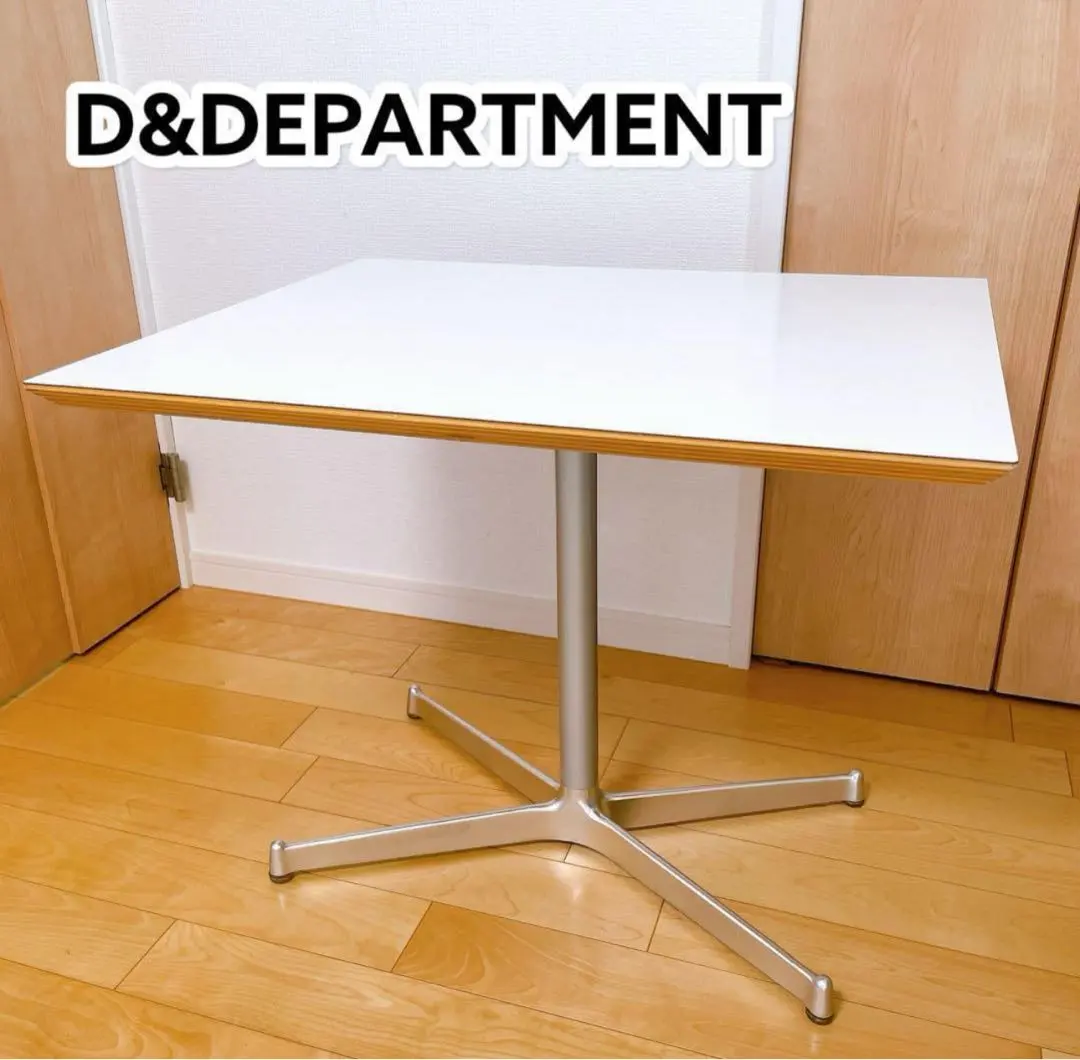 2026年最新】d&department テーブルの人気アイテム - メルカリ