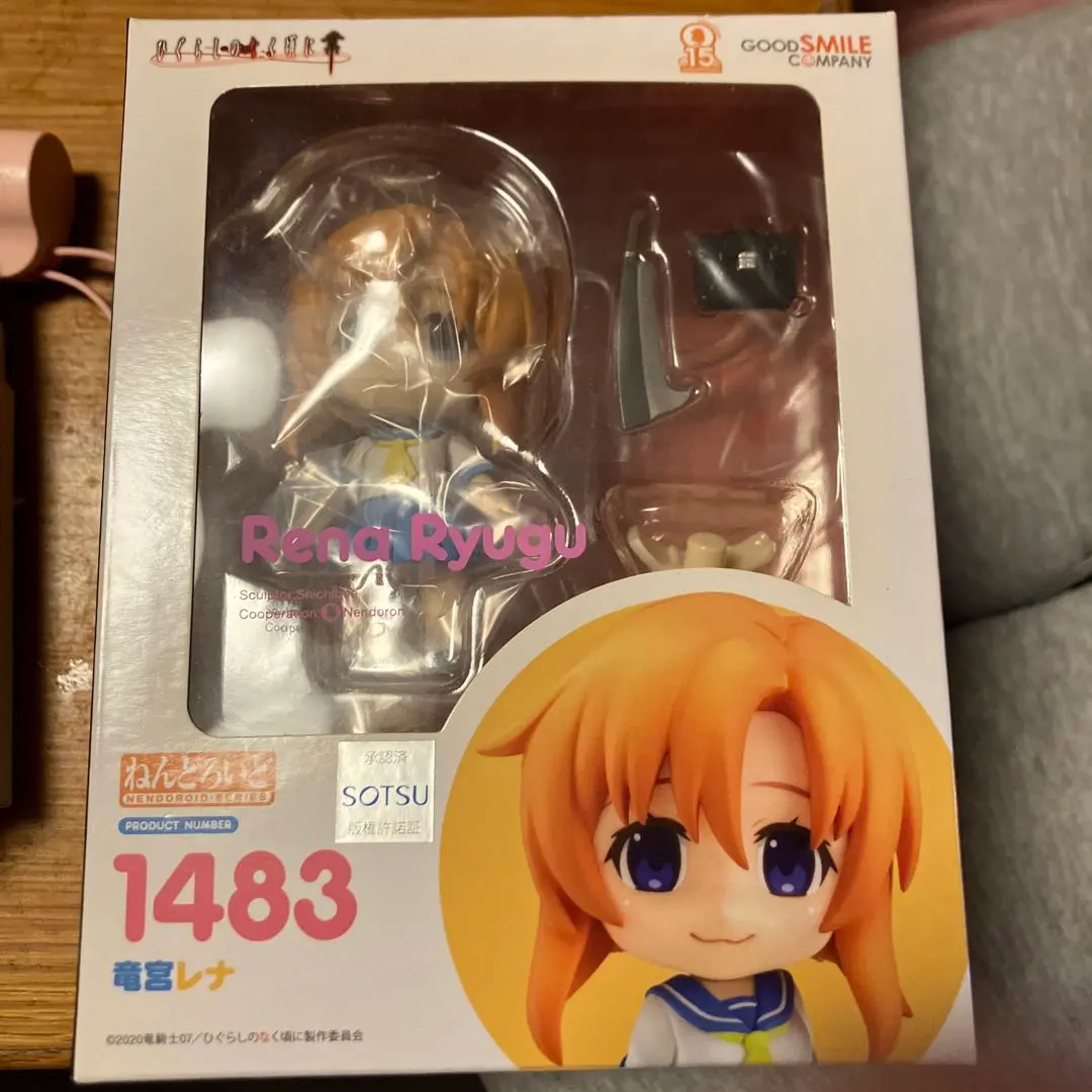 2026年最新】ねんどろいど レナの人気アイテム - メルカリ