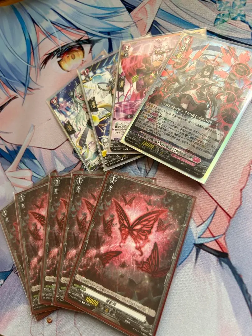 2026年最新】ヴァンガード デッキ アルティサリアの人気アイテム