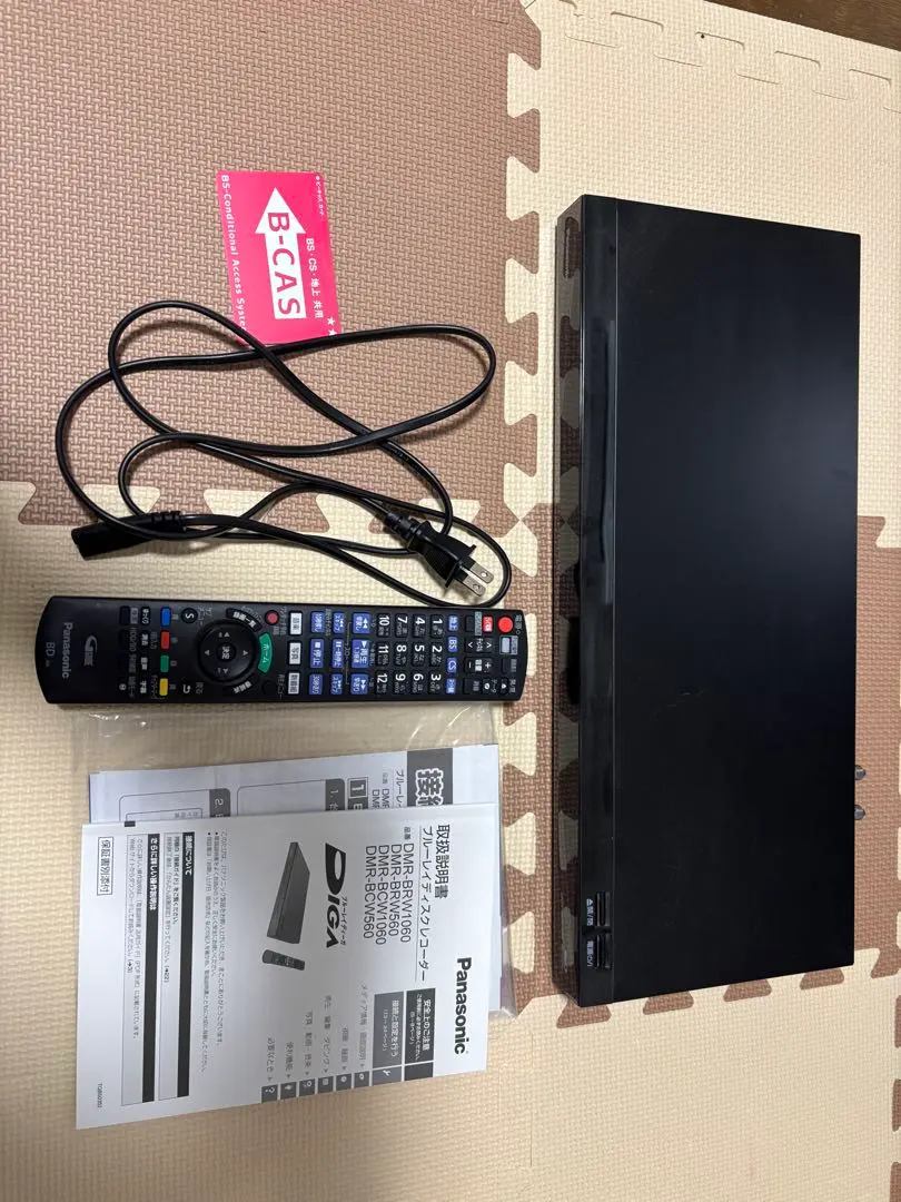 2026年最新】panasonic ブルーレイレコーダー 1060の人気アイテム