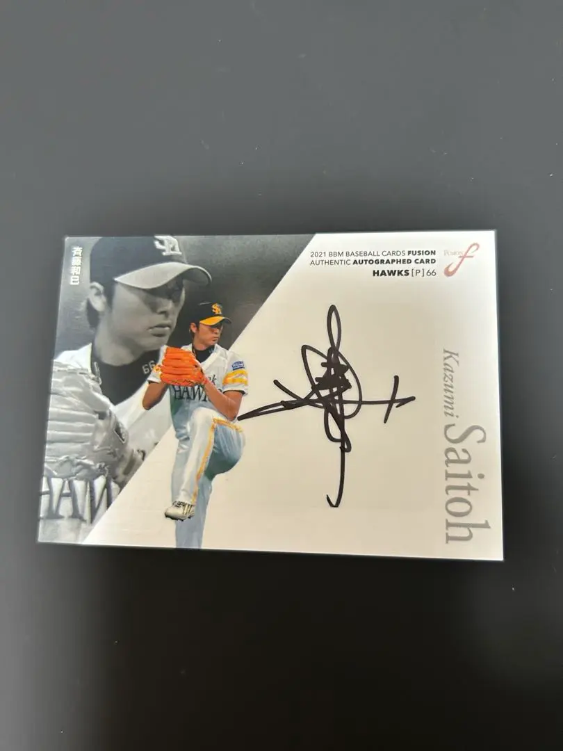 2026年最新】山口達也 サインの人気アイテム - メルカリ