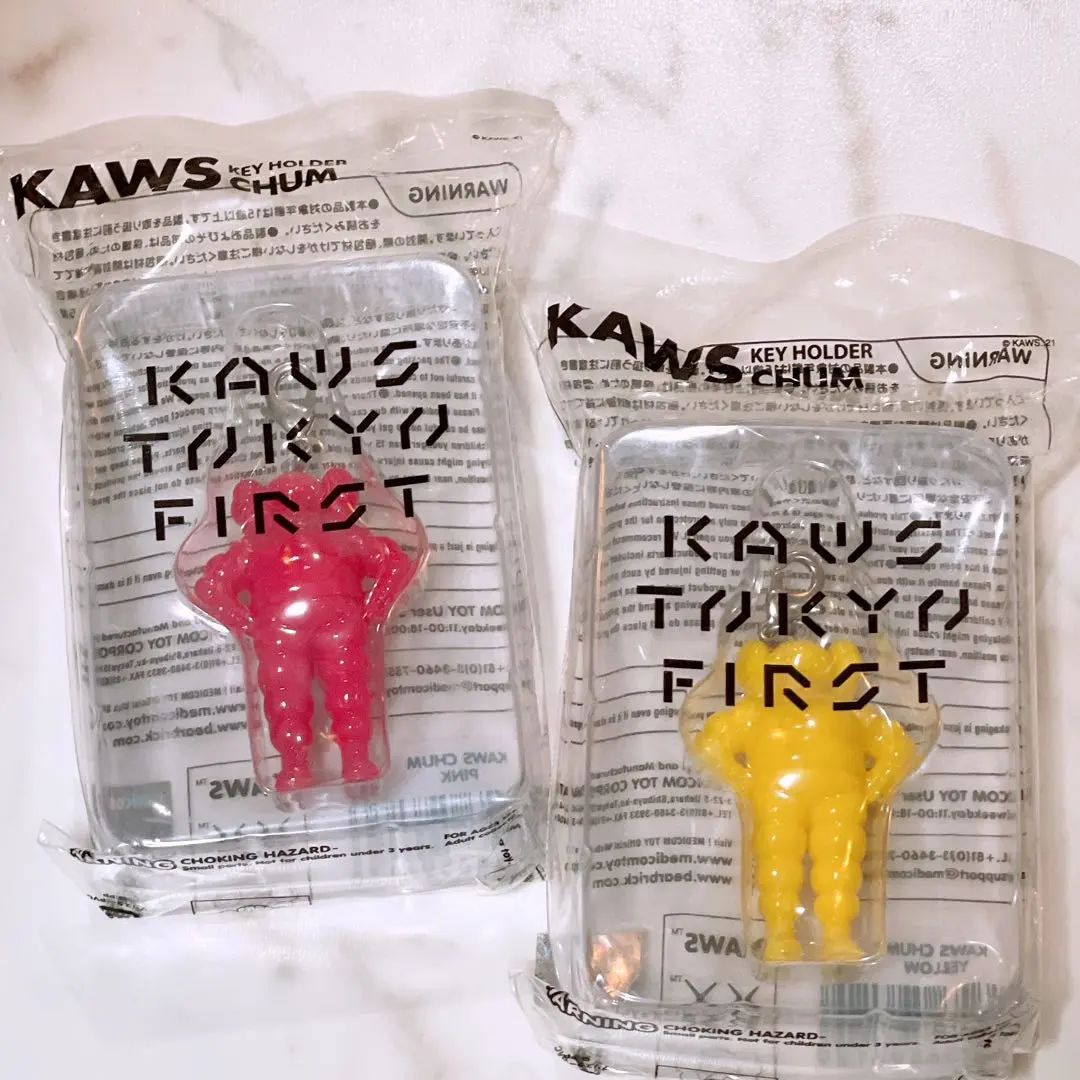 2026年最新】kaws tokyo first キーホルダーの人気アイテム - メルカリ