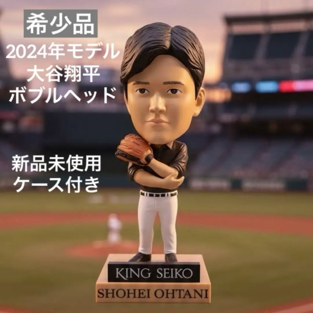 2026年最新】大谷翔平ボブルヘッドメンズの人気アイテム - メルカリ