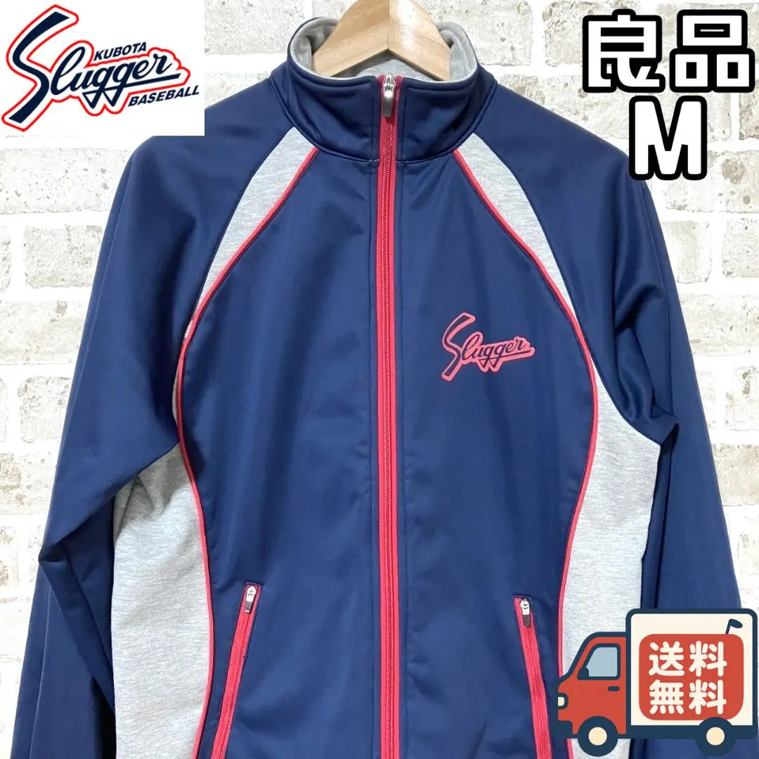 2026年最新】久保田スラッガー ウェア フリースの人気アイテム - メルカリ