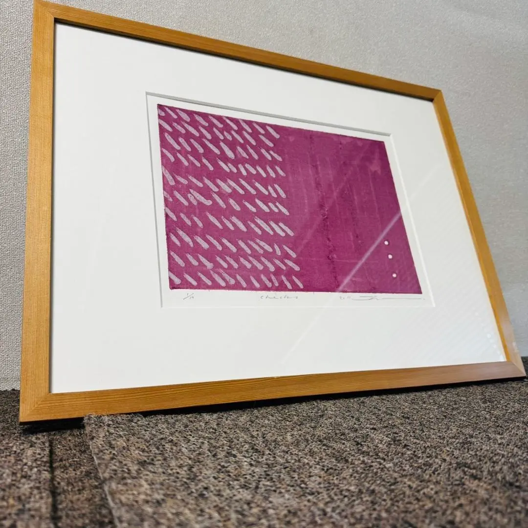 2026年最新】黒木 版画の人気アイテム - メルカリ