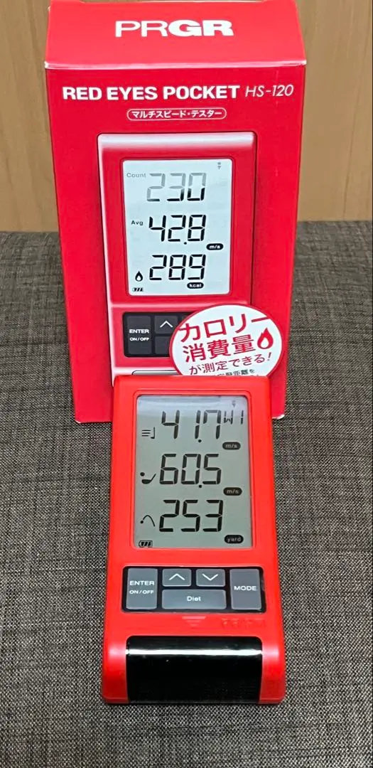 2026年最新】prgr red eyes pocket hs-110の人気アイテム - メルカリ