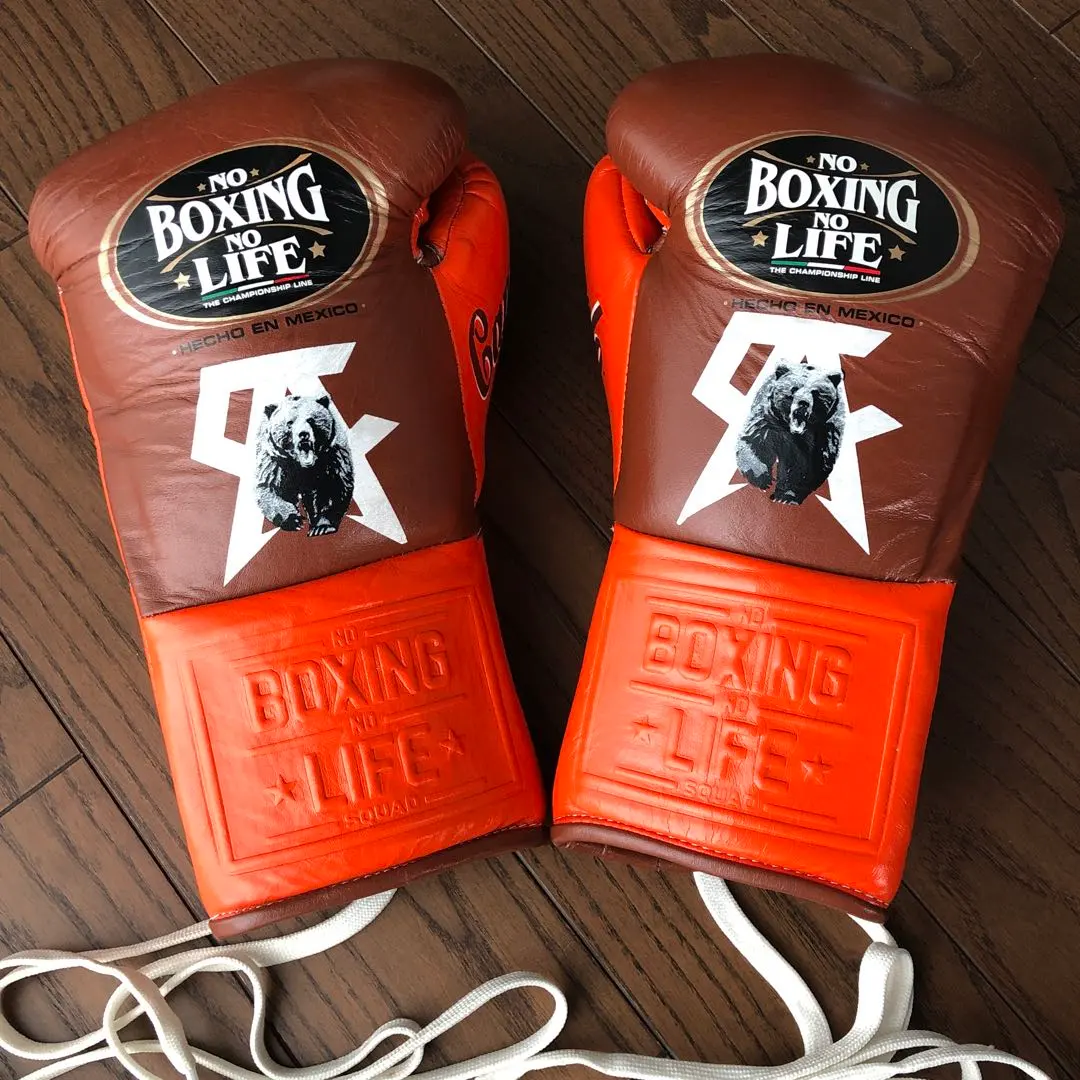 2026年最新】ノーボクシングノーライフの人気アイテム - メルカリ