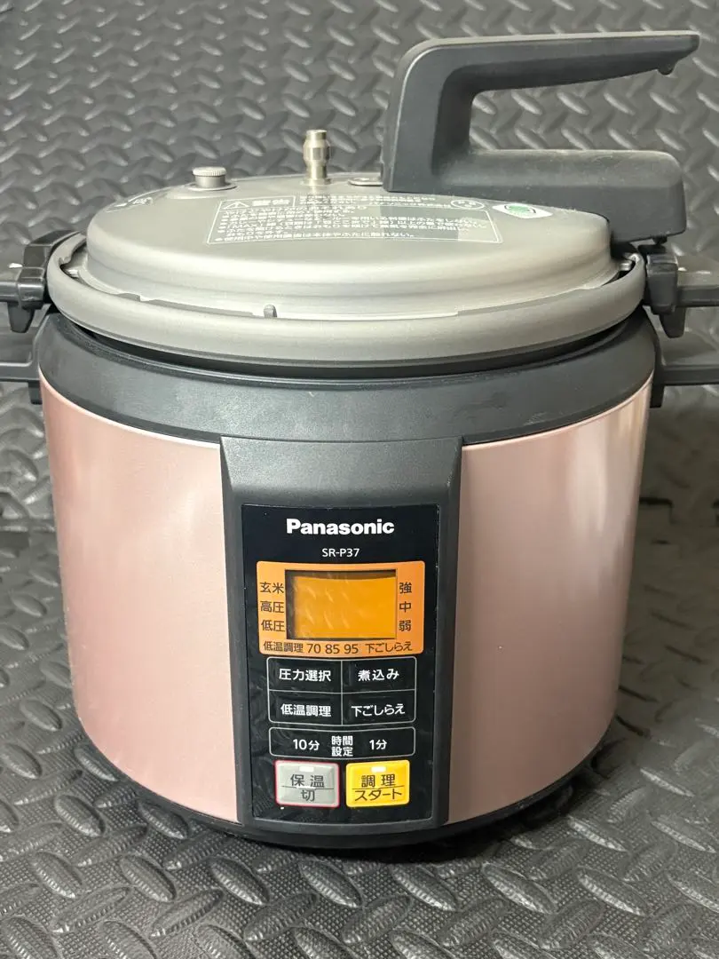 2026年最新】sr-p37の人気アイテム - メルカリ