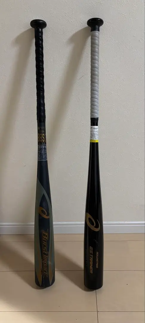 2026年最新】アシックス バーストインパクトの人気アイテム - メルカリ