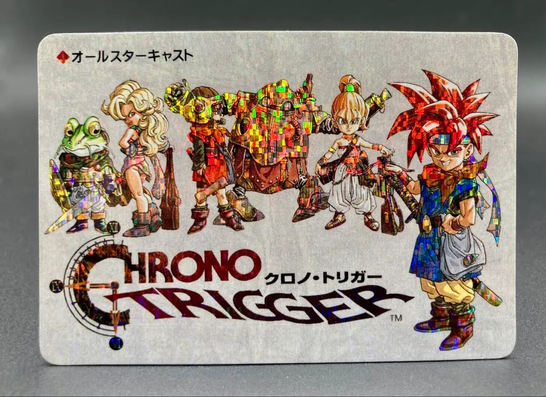 2026年最新】クロノトリガー カード オールキャストの人気アイテム