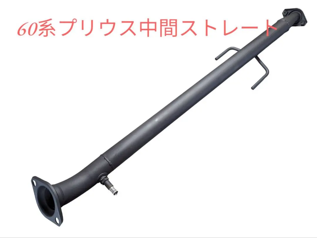 2026年最新】触媒 プリウスの人気アイテム - メルカリ