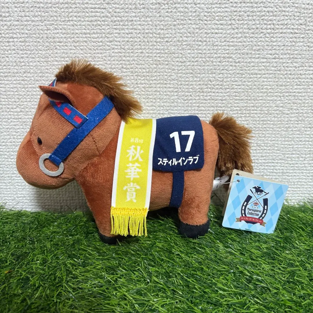 2026年最新】スティルインラブマスコットの人気アイテム - メルカリ