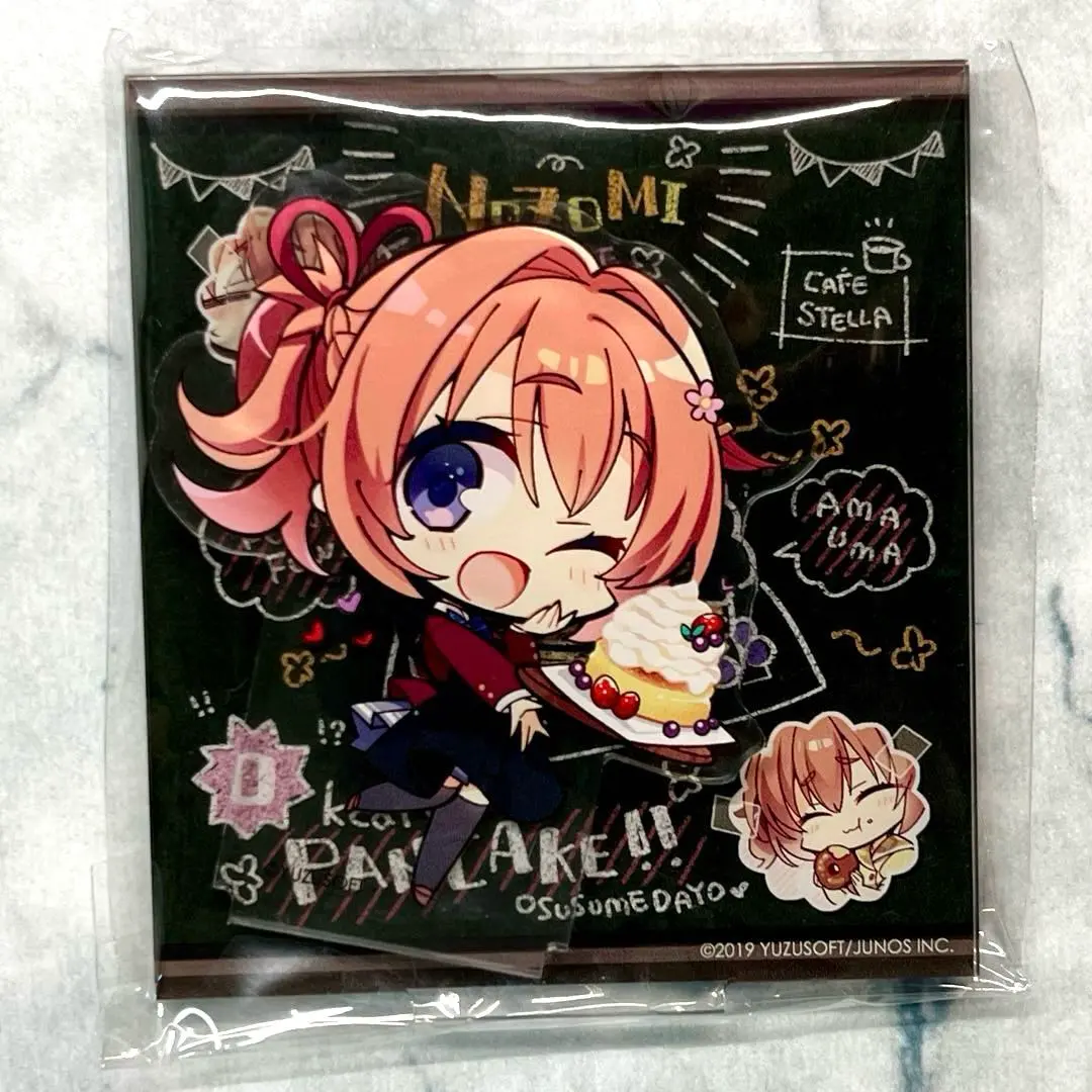 2026年最新】ゆずこもカフェの人気アイテム - メルカリ