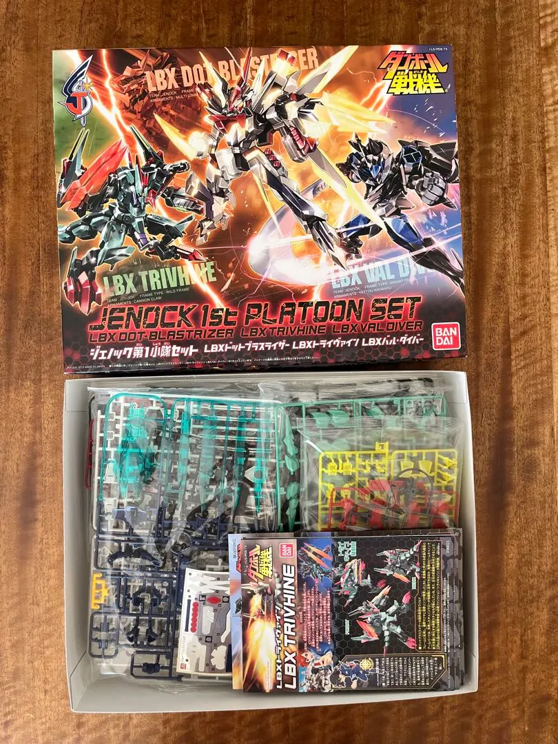 2026年最新】lbx ダンボール戦機 ドットブラスライザーの人気アイテム