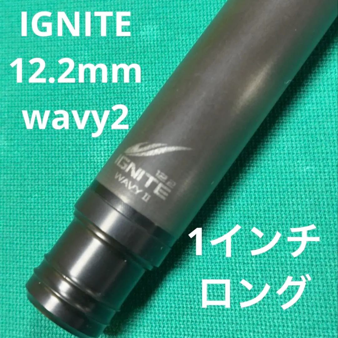 2026年最新】ignite イグナイト ビリヤードの人気アイテム - メルカリ