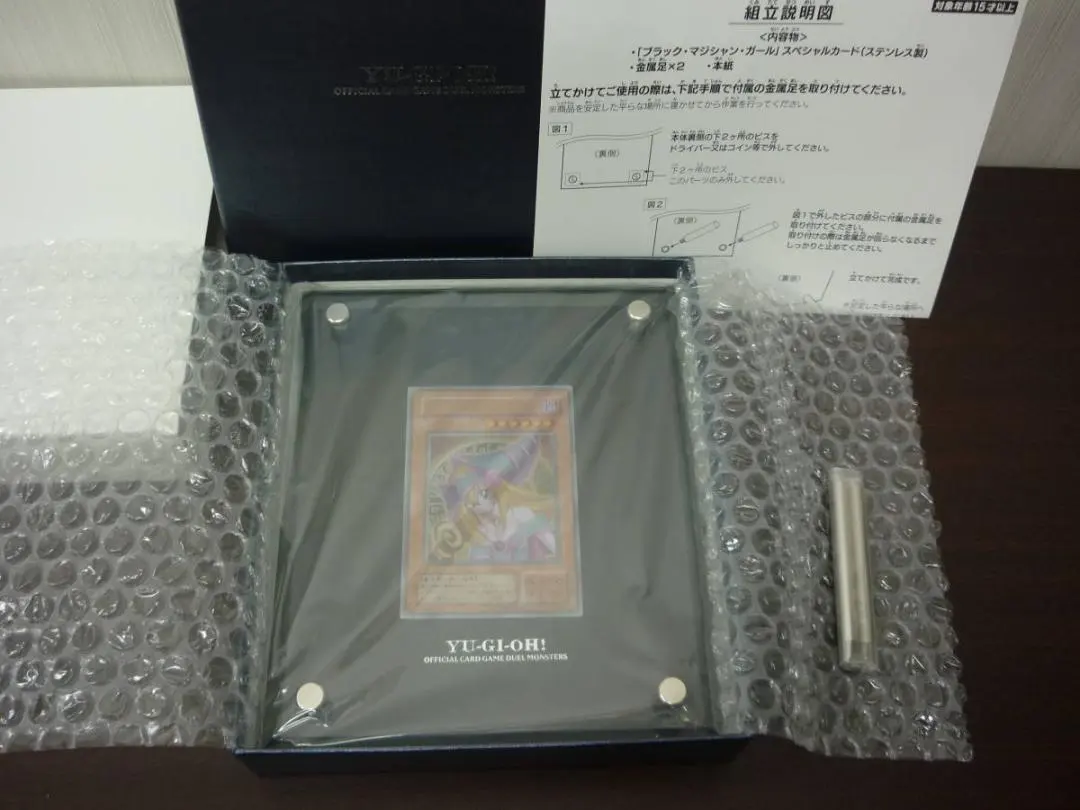 m34697589671_1.jpg?1712572761