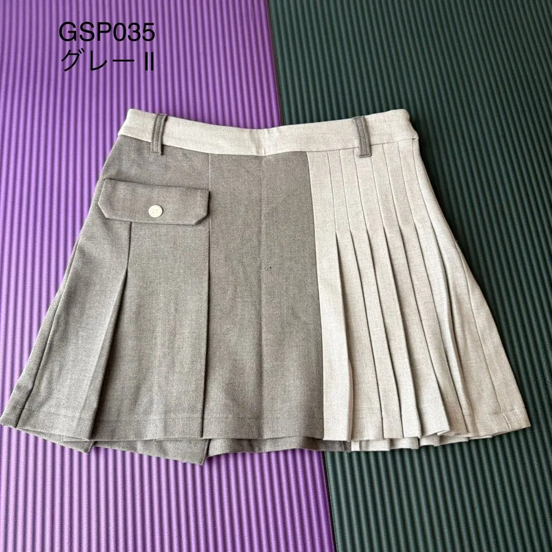 2026年最新】1piu1uguale3 スカートの人気アイテム - メルカリ