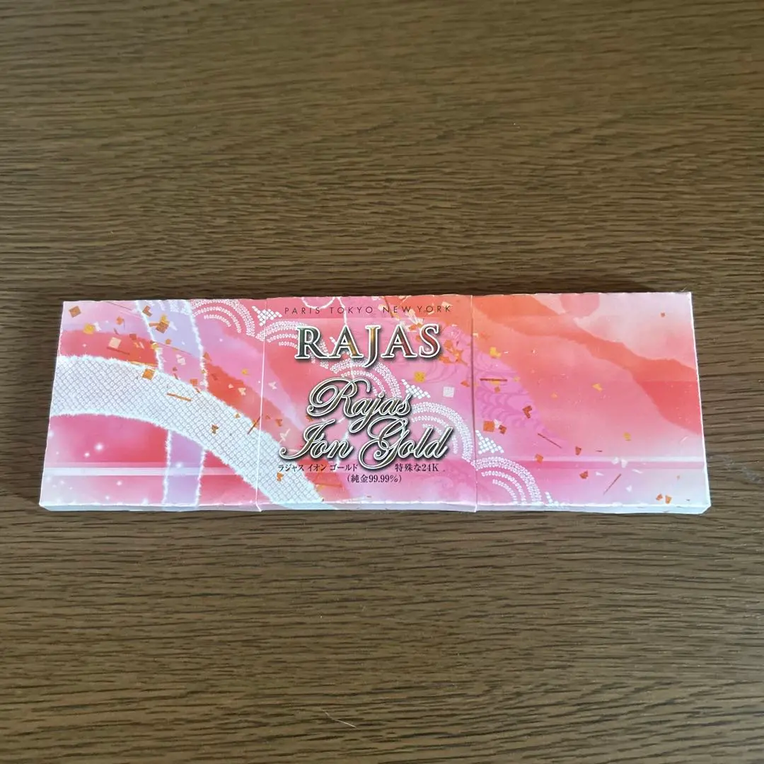 2026年最新】ラジャス RAJAS リンパの人気アイテム - メルカリ