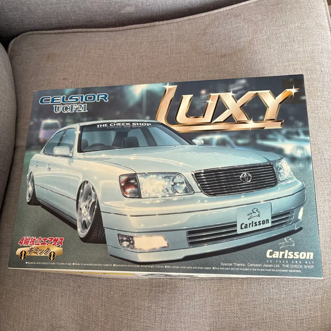 2026年最新】ラジコン セルシオの人気アイテム - メルカリ