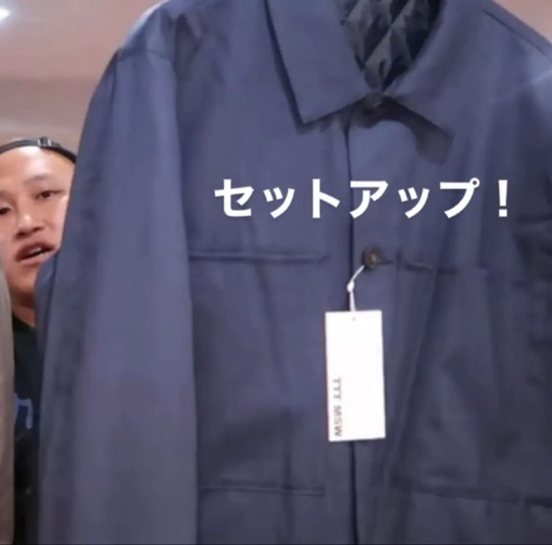 2026年最新】ttt msw セットアップの人気アイテム - メルカリ