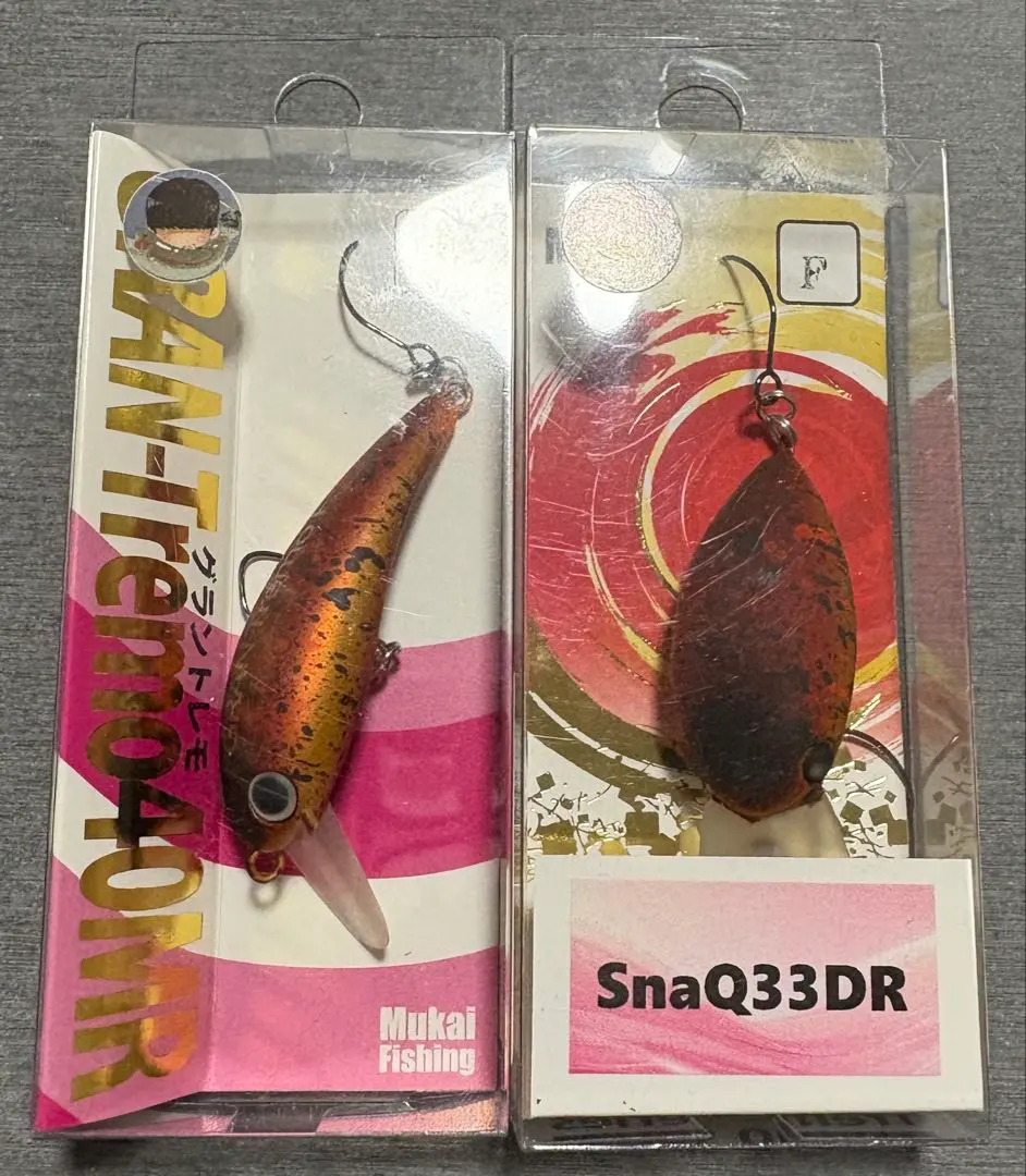 2026年最新】陰キャ 釣りにハマるの人気アイテム - メルカリ