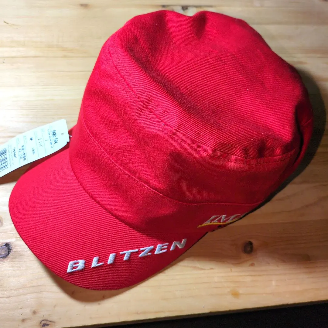 2026年最新】東レ bawoの人気アイテム - メルカリ