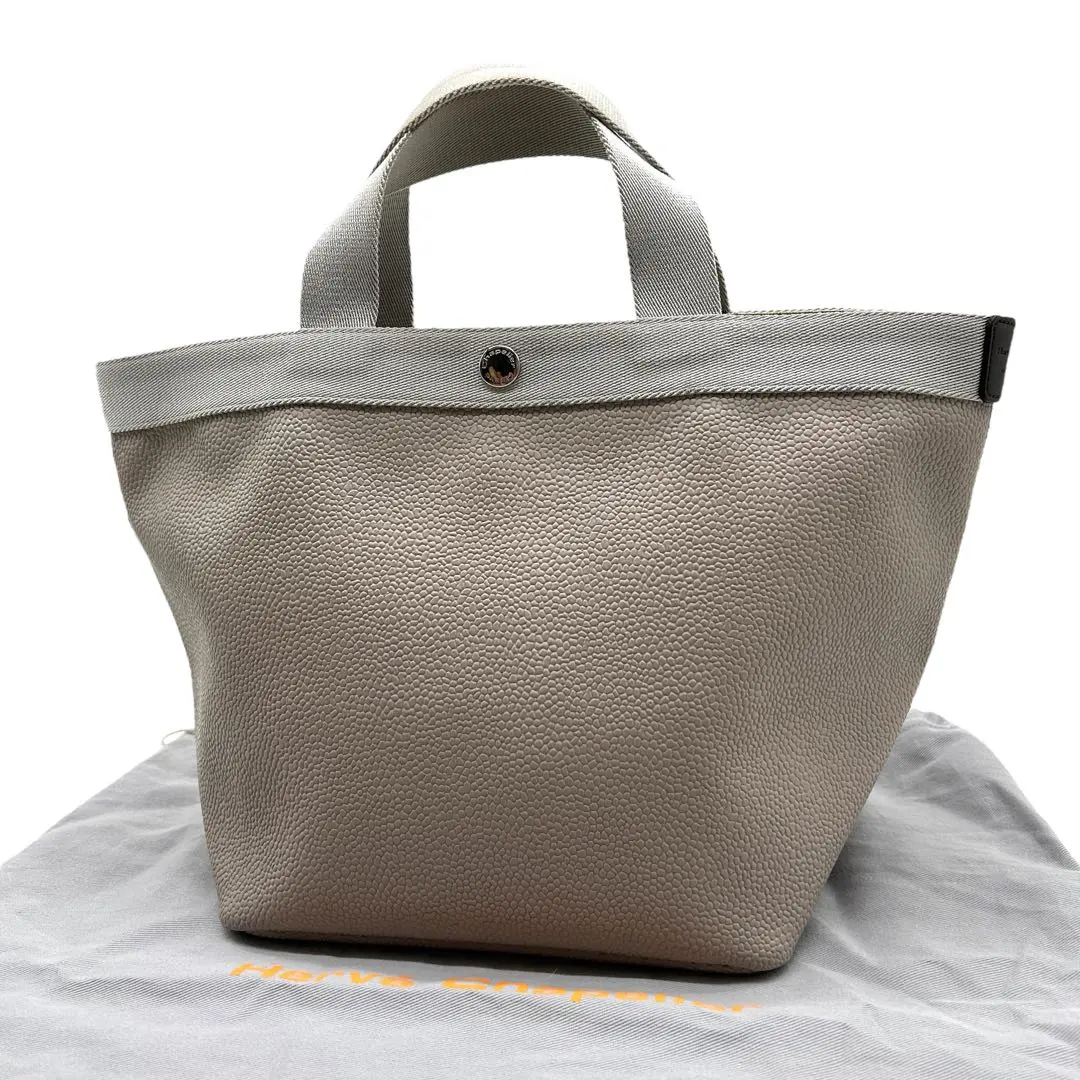 2026年最新】エルベシャプリエ 707gp マスティック シルバーの人気