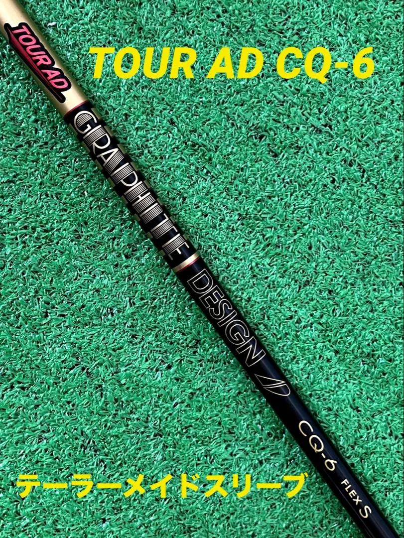 2026年最新】ツアーad cq テーラーメイド 6xの人気アイテム - メルカリ