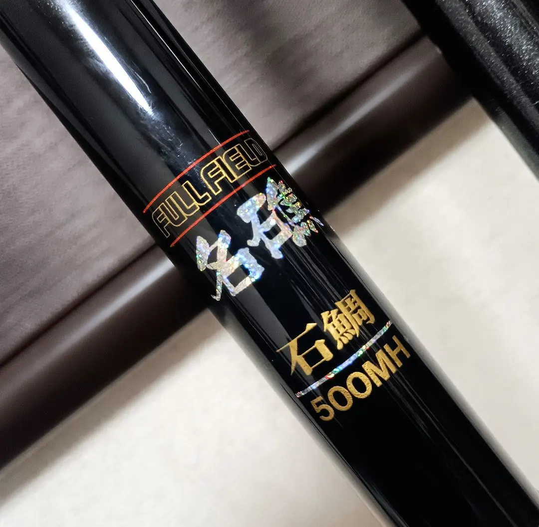 2026年最新】ダイコー 名礁石鯛の人気アイテム - メルカリ