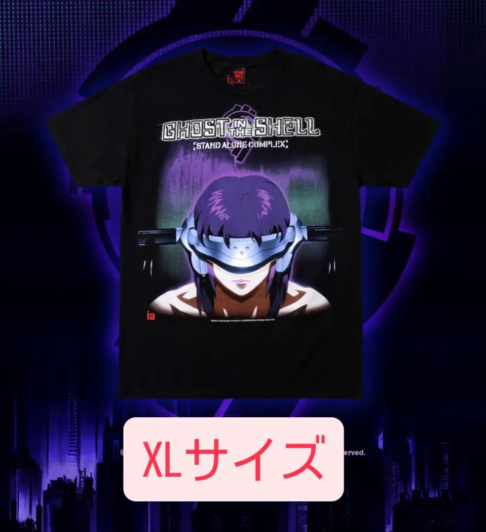 2026年最新】ghost in the shell geeks rule 15の人気アイテム - メルカリ