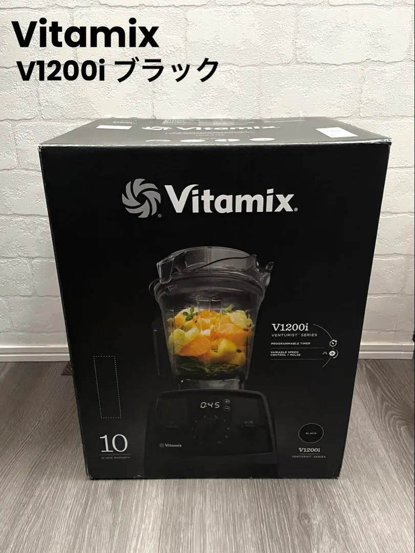 2026年最新】vitamix ブレンディングカップの人気アイテム - メルカリ