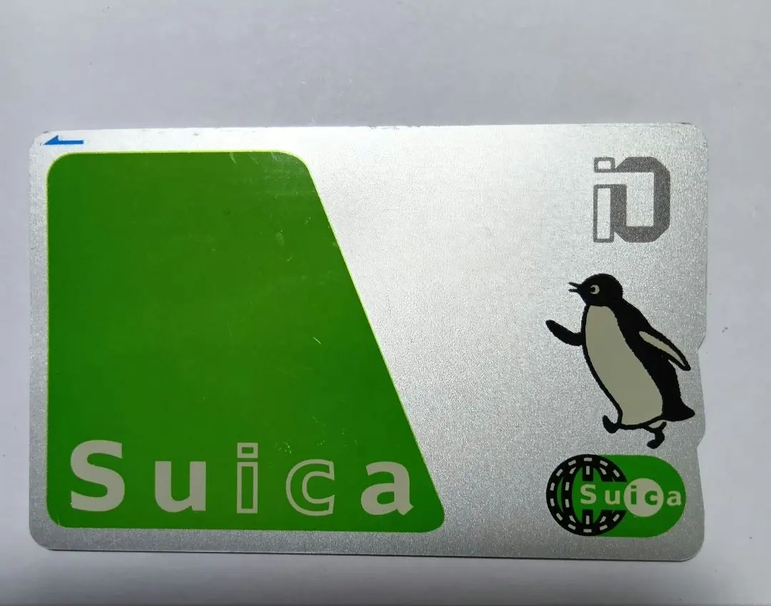 2026年最新】suicaイオカードの人気アイテム - メルカリ