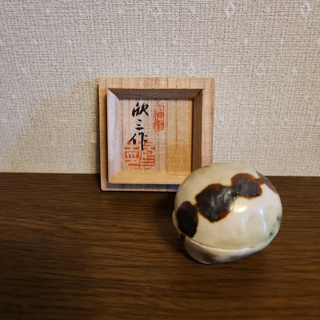 2026年最新】岡本欣三の人気アイテム - メルカリ