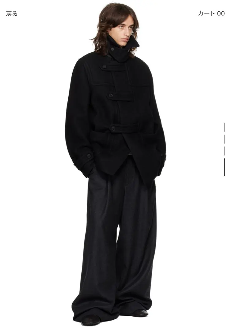 2026年最新】DRIES VAN NOTEN ダッフルコートの人気アイテム - メルカリ