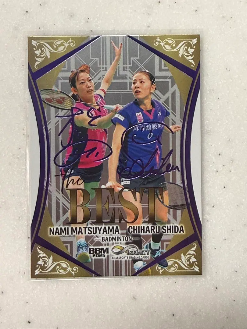 2026年最新】志田千陽 サインの人気アイテム - メルカリ