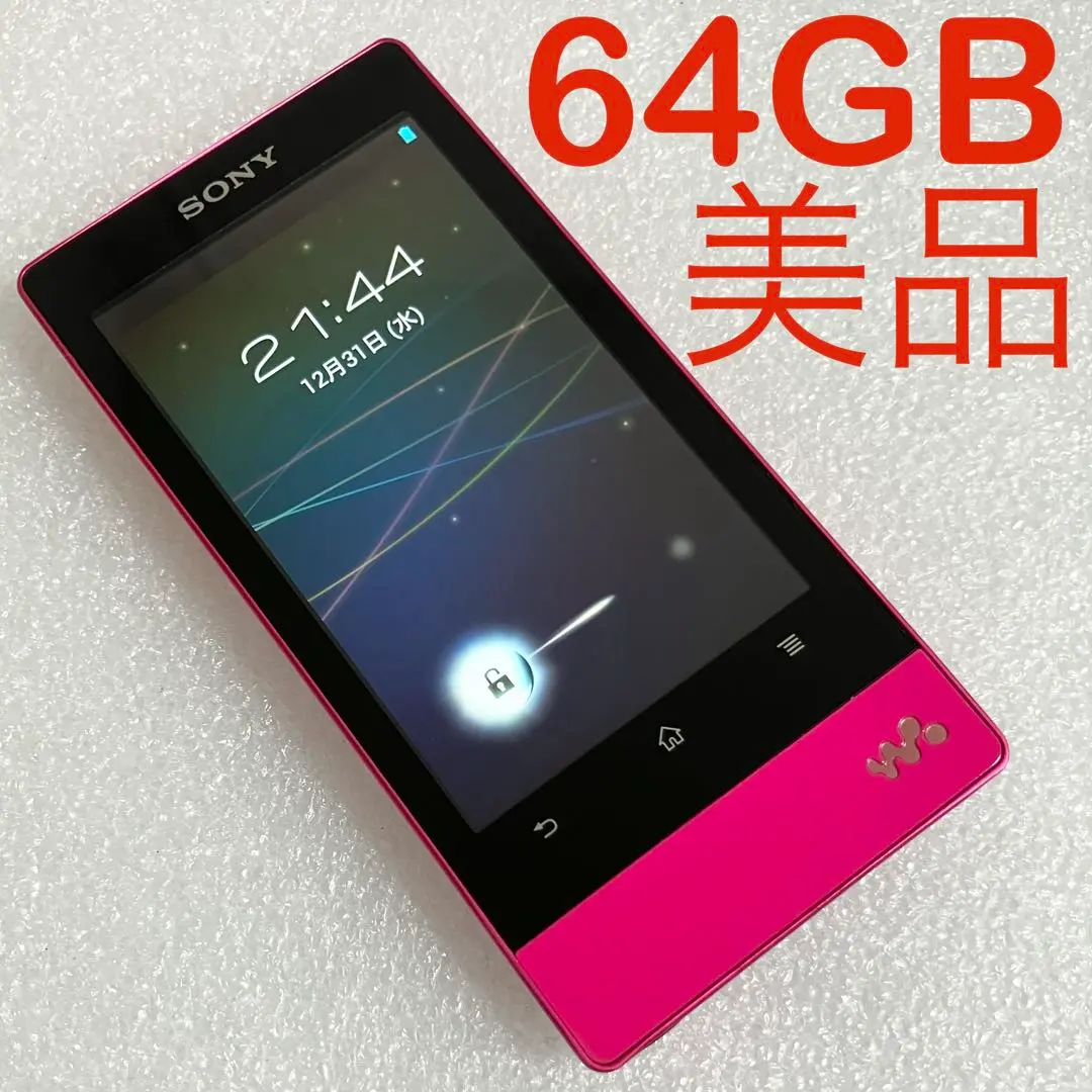 2026年最新】NW-f807の人気アイテム - メルカリ