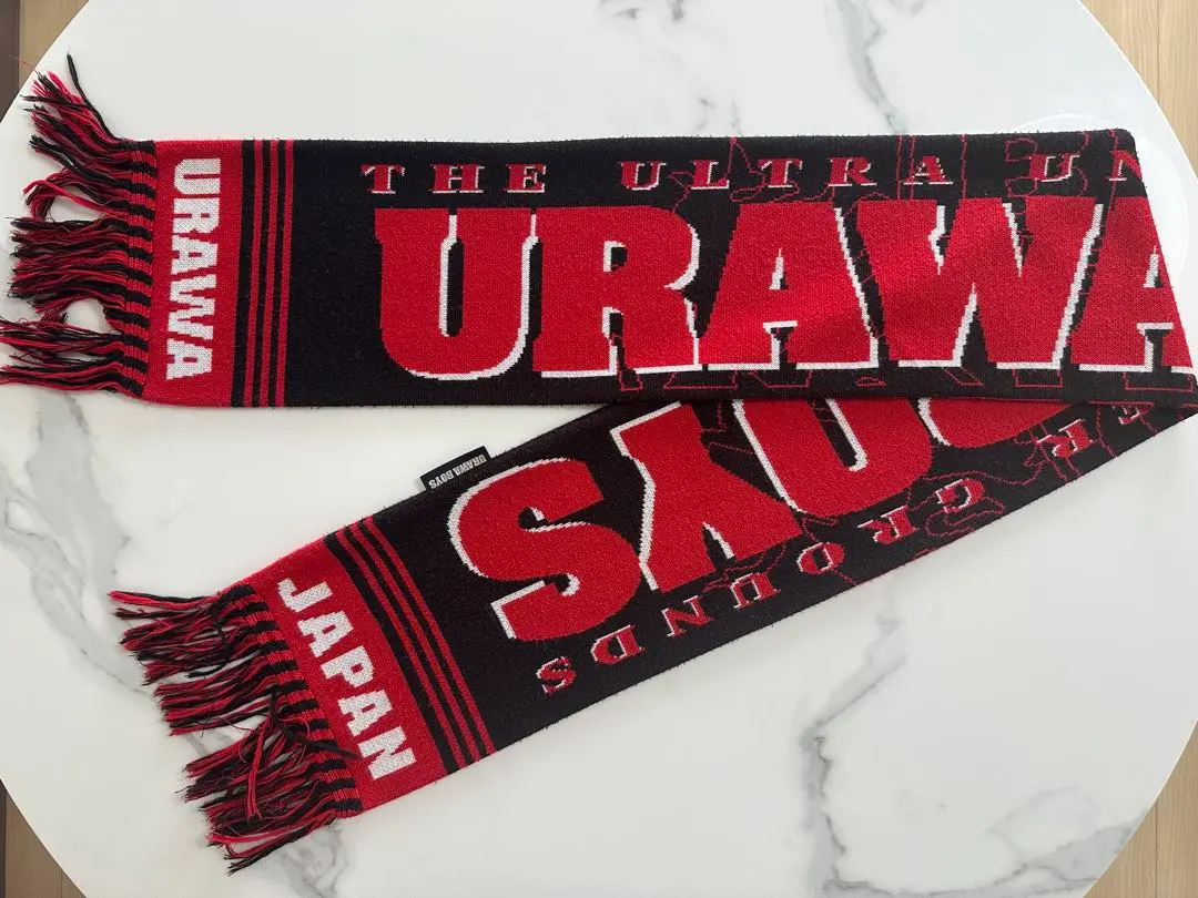 2026年最新】マフラー urawaboysの人気アイテム - メルカリ